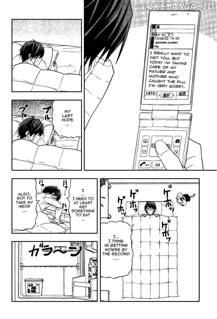 Mangaka-san to Assistant-san to chapter 75 - page 4