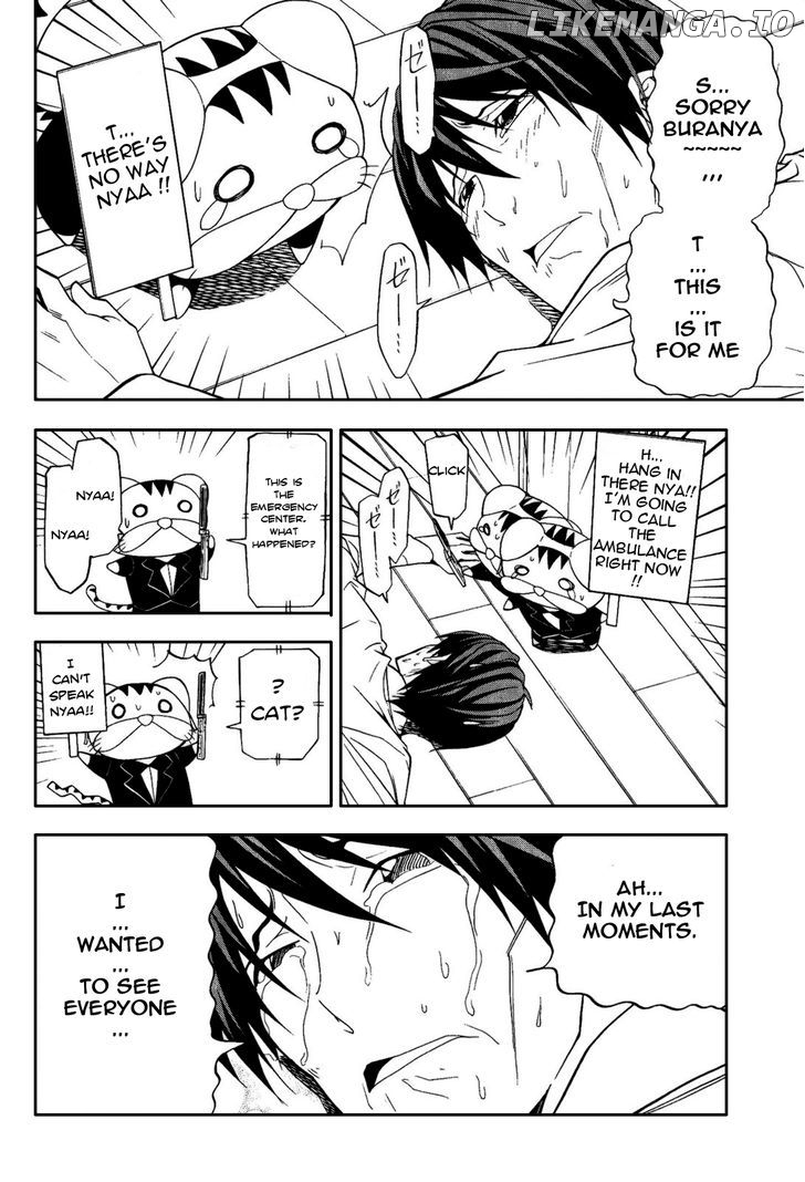 Mangaka-san to Assistant-san to chapter 75 - page 6