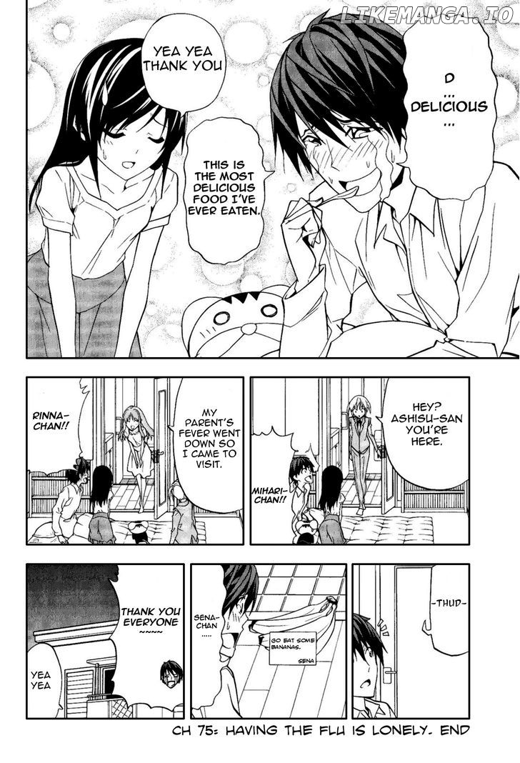 Mangaka-san to Assistant-san to chapter 75 - page 8