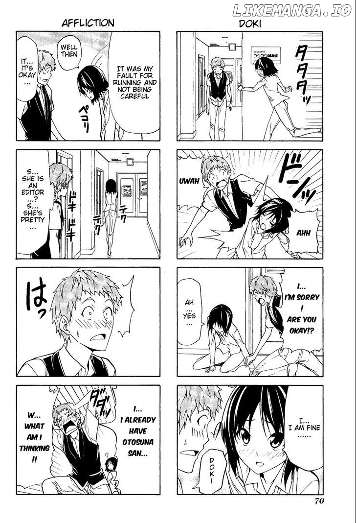 Mangaka-san to Assistant-san to chapter 75.5 - page 5