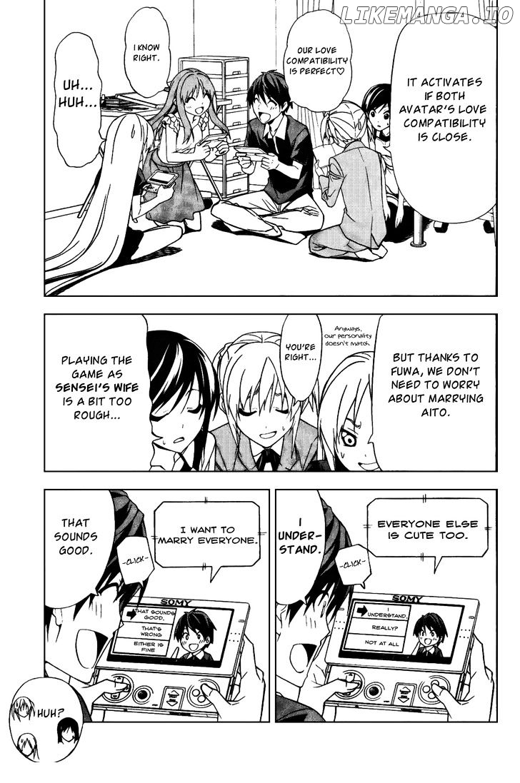 Mangaka-san to Assistant-san to chapter 77 - page 3