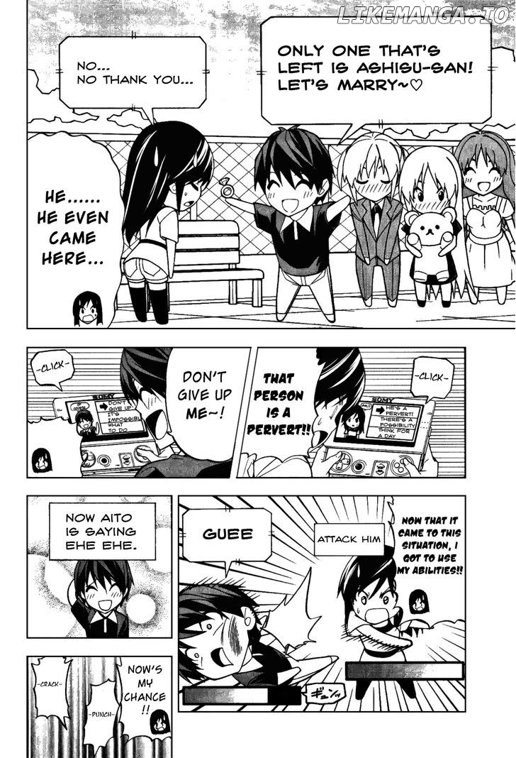 Mangaka-san to Assistant-san to chapter 77 - page 6