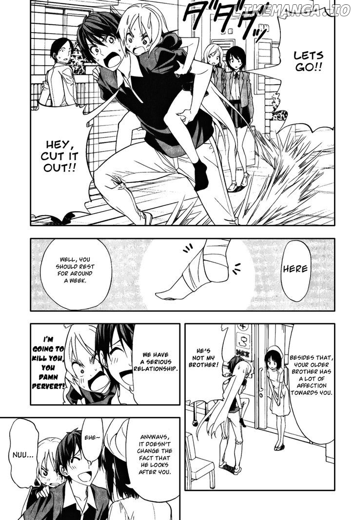 Mangaka-san to Assistant-san to chapter 78 - page 3
