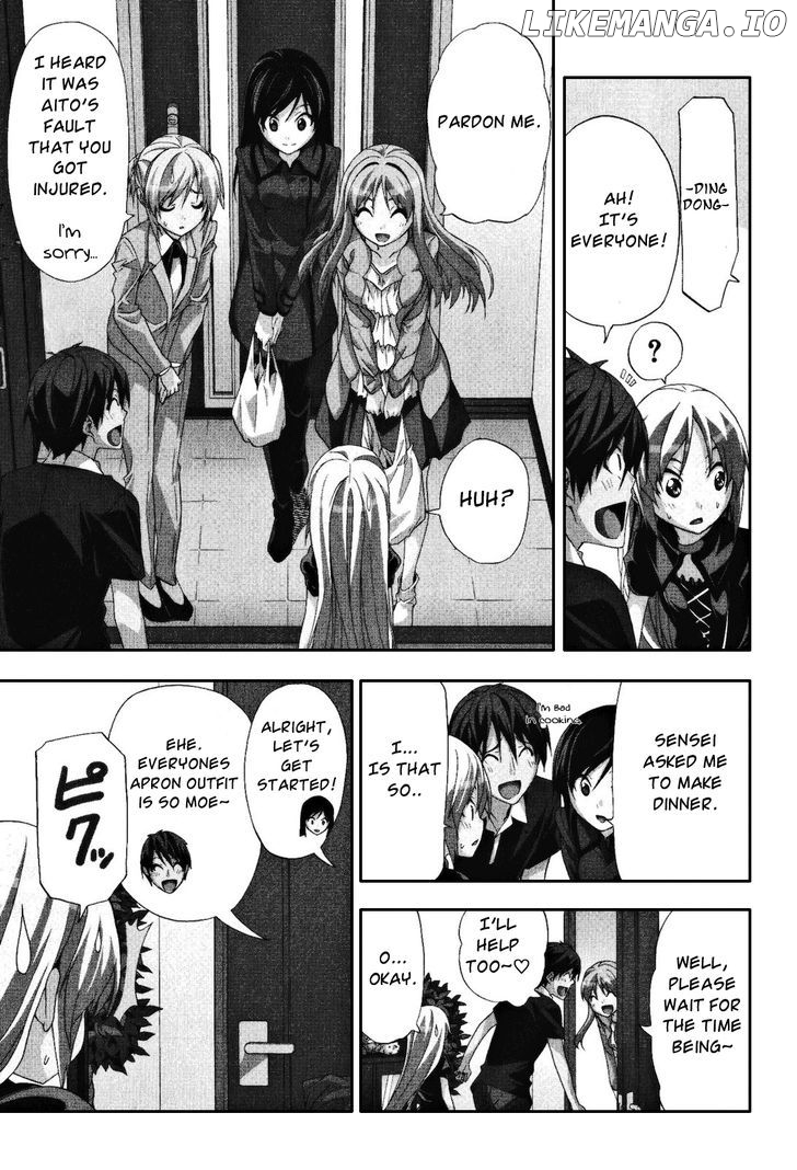 Mangaka-san to Assistant-san to chapter 79 - page 5