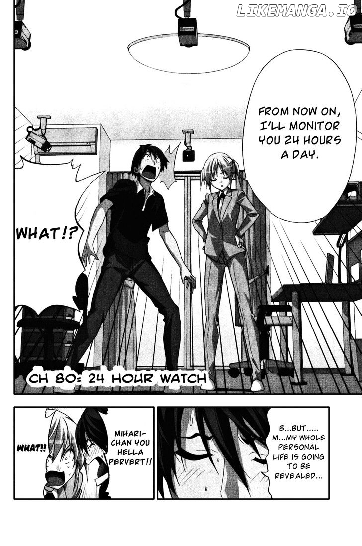 Mangaka-san to Assistant-san to chapter 80 - page 2