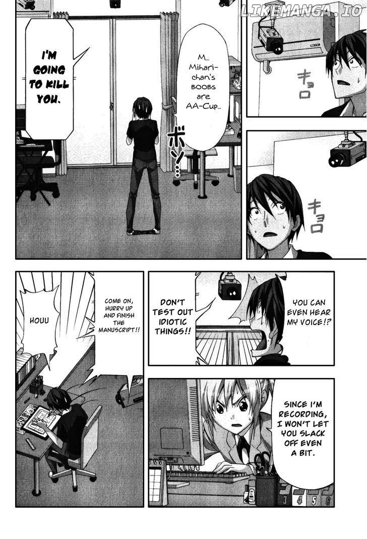 Mangaka-san to Assistant-san to chapter 80 - page 4