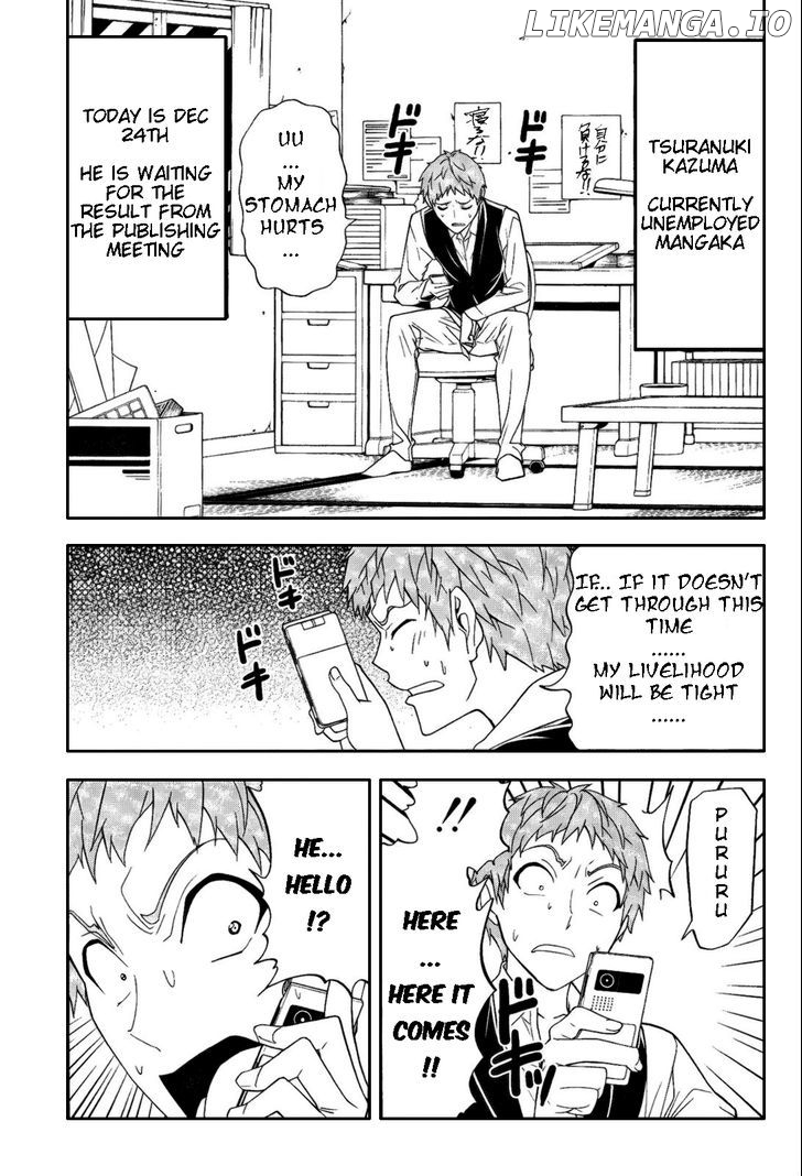 Mangaka-san to Assistant-san to chapter 81 - page 1