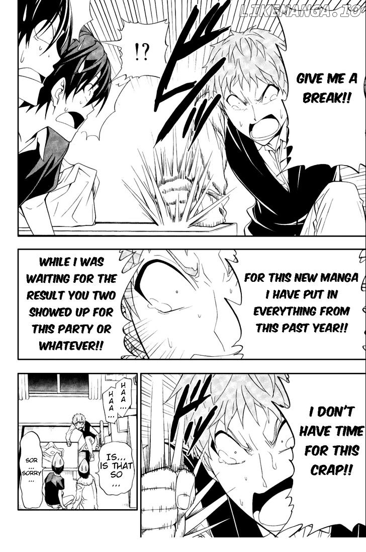 Mangaka-san to Assistant-san to chapter 81 - page 4