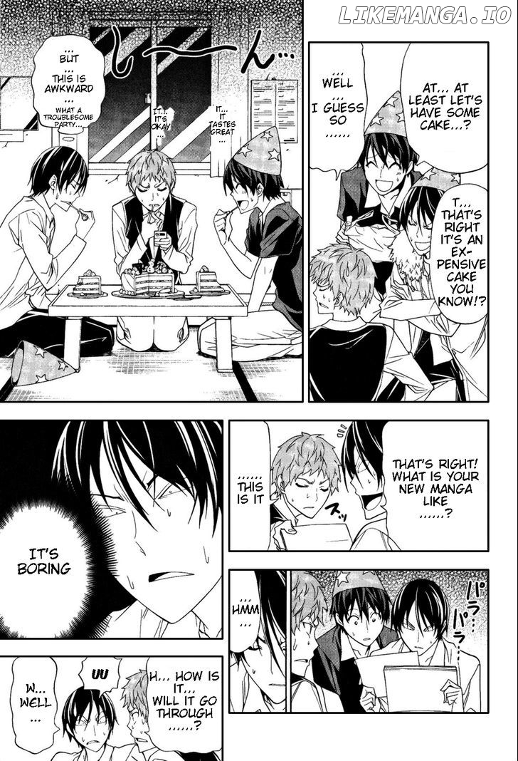 Mangaka-san to Assistant-san to chapter 81 - page 5