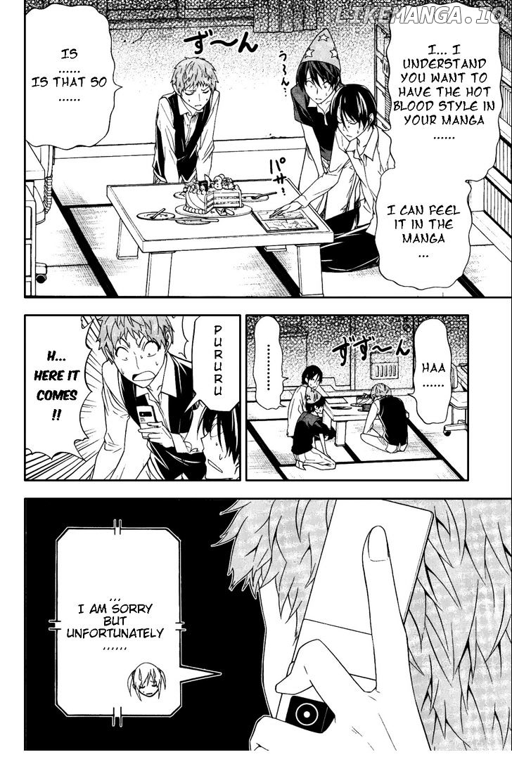 Mangaka-san to Assistant-san to chapter 81 - page 6