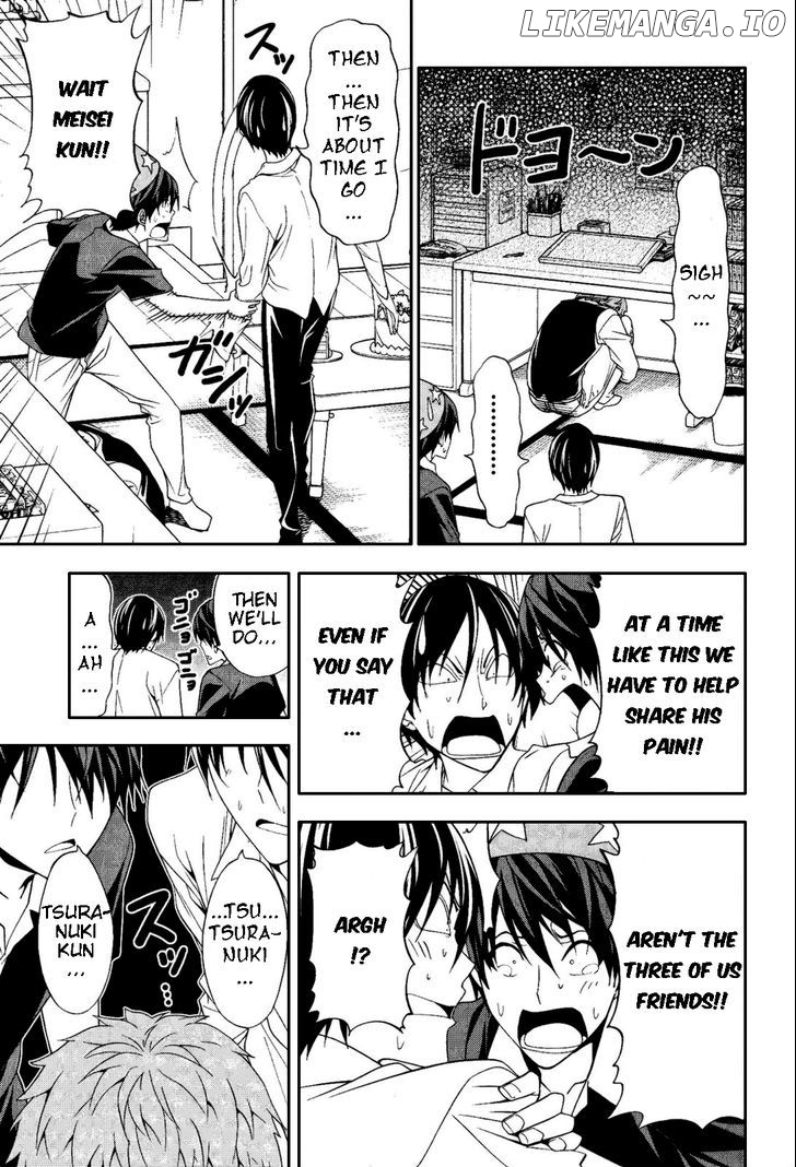 Mangaka-san to Assistant-san to chapter 81 - page 7