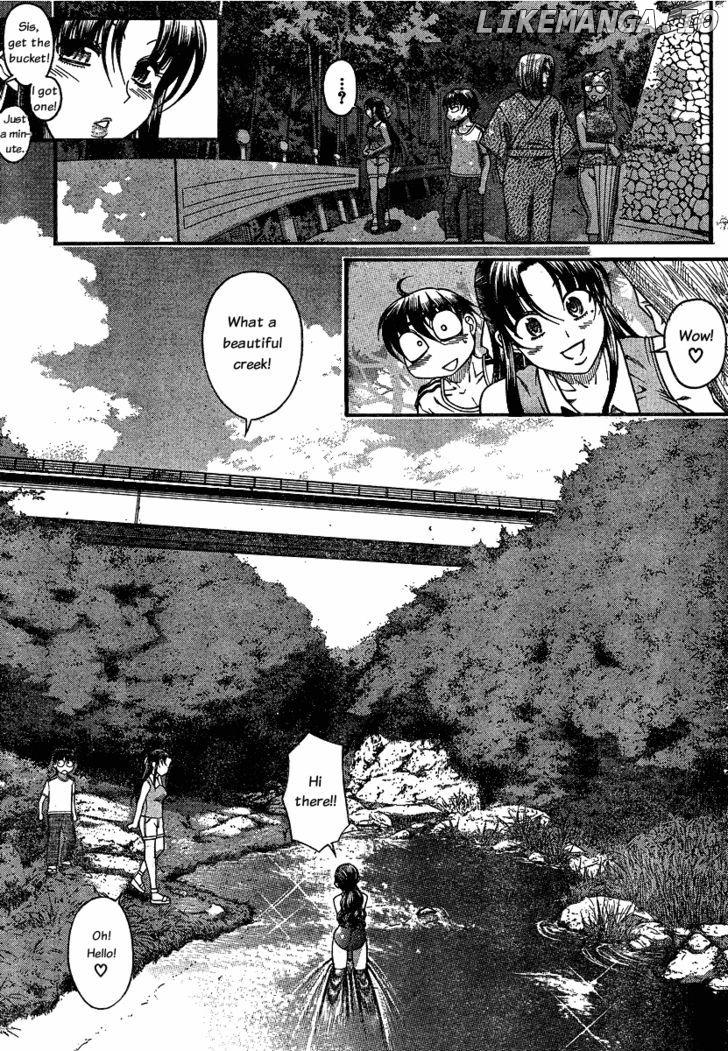 Nana To Kaoru Arashi chapter 13 - page 2