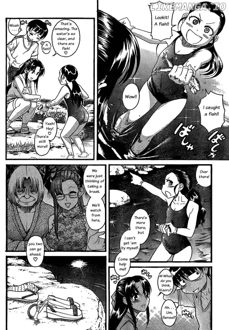 Nana To Kaoru Arashi chapter 13 - page 3