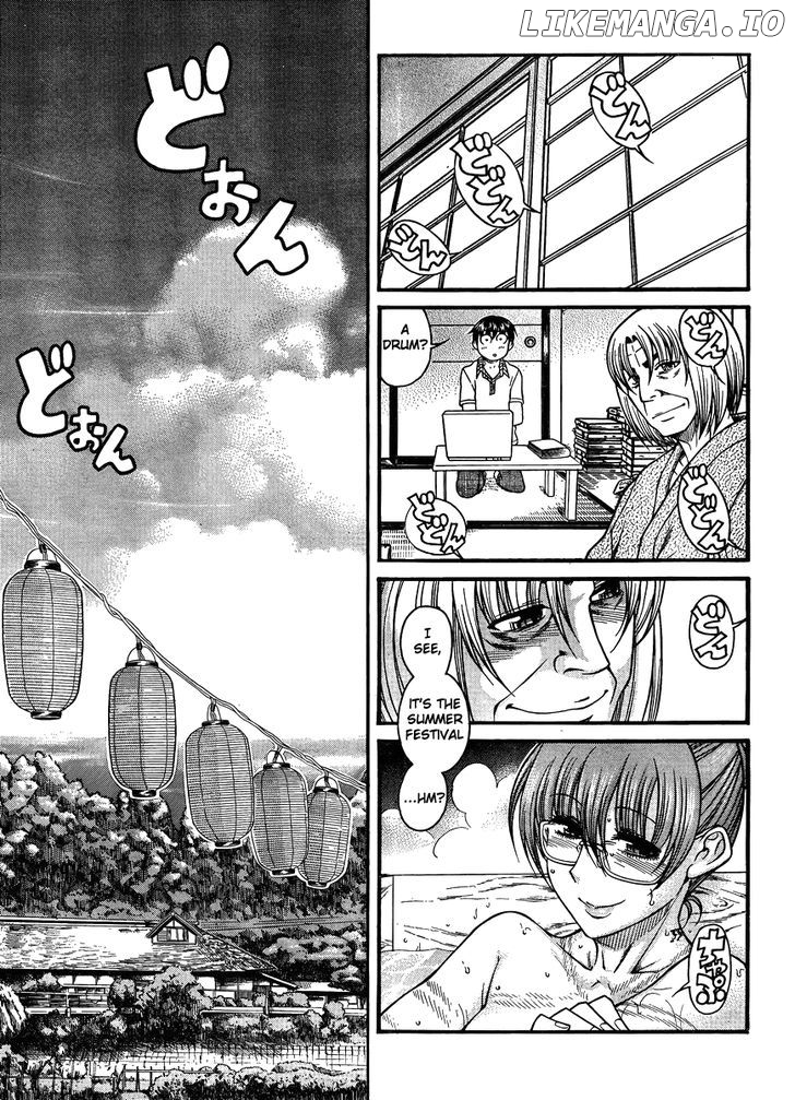 Nana To Kaoru Arashi chapter 22 - page 6
