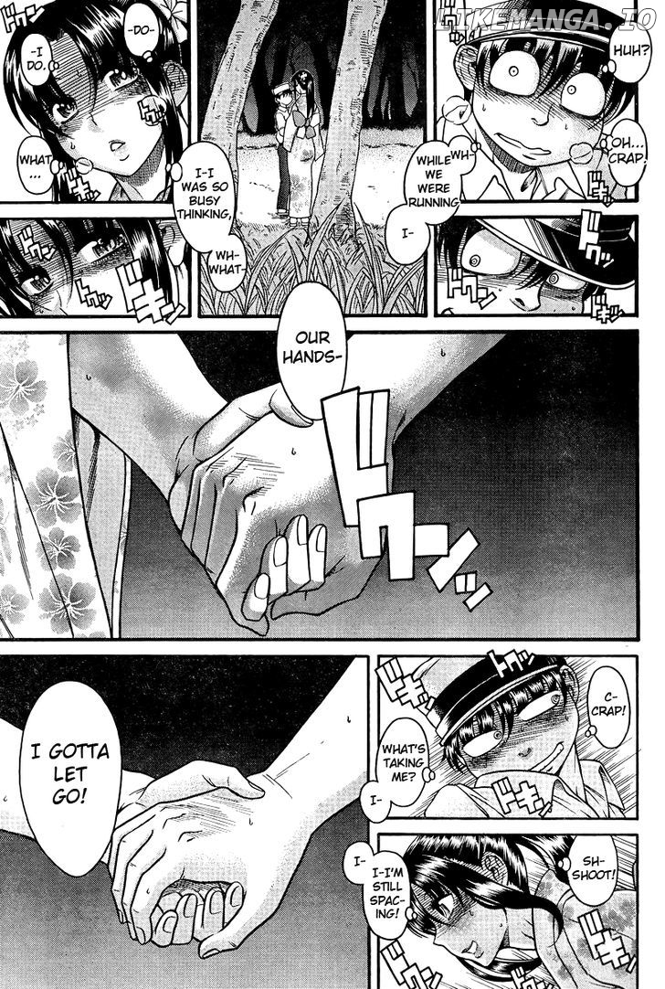 Nana To Kaoru Arashi chapter 29 - page 2