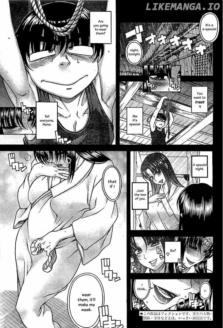 Nana To Kaoru Arashi chapter 40 - page 4