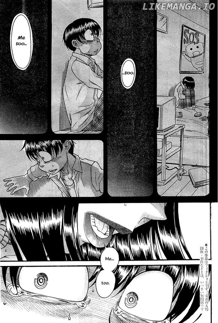 Nana To Kaoru Arashi chapter 42 - page 2