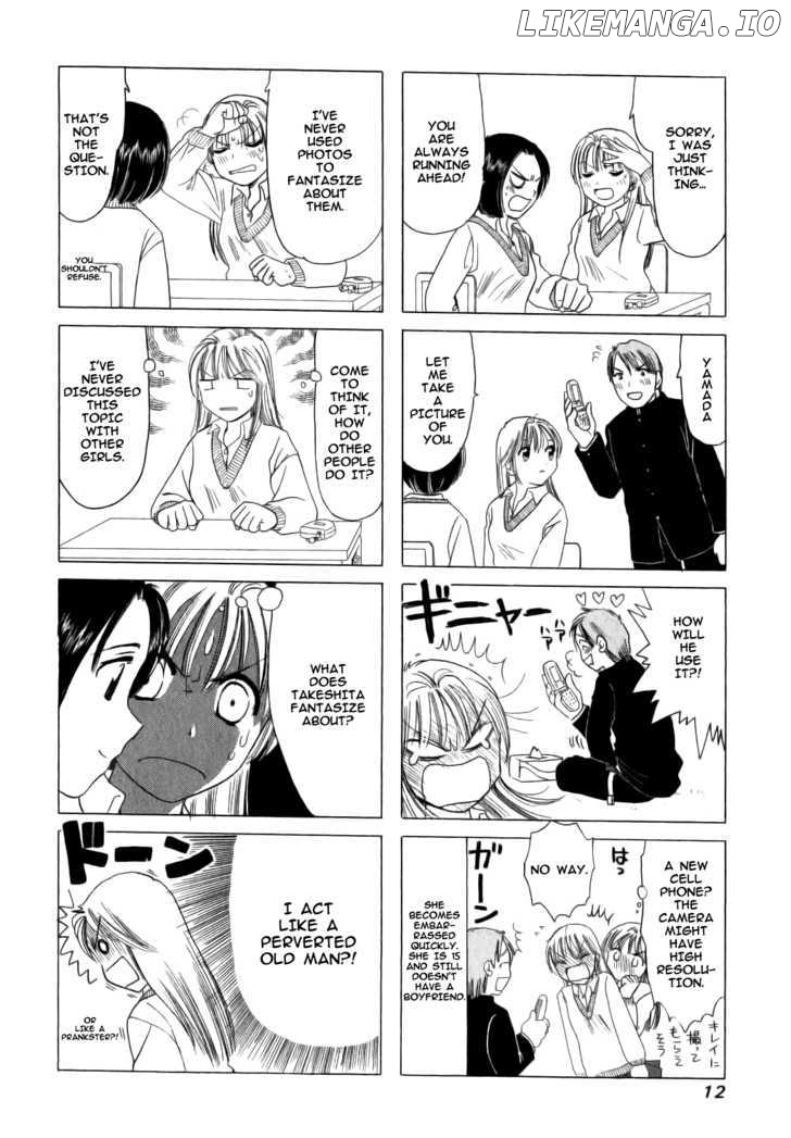 B Gata H Kei chapter 2 - page 2