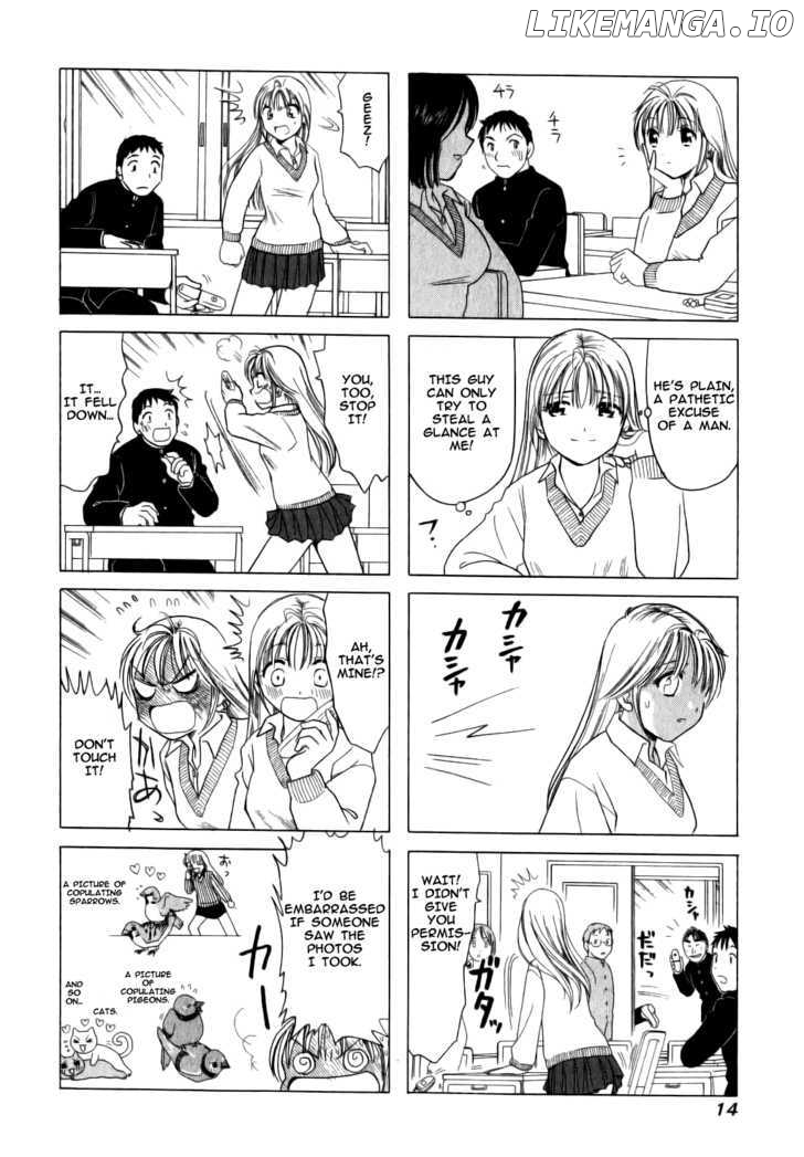 B Gata H Kei chapter 2 - page 4