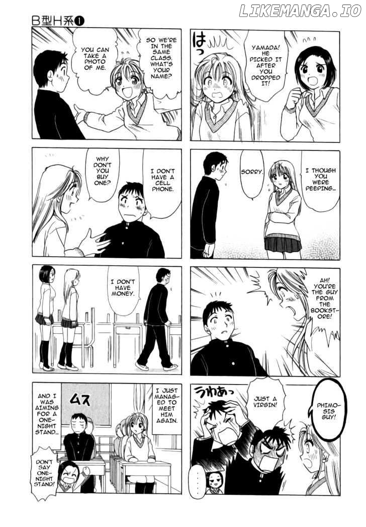 B Gata H Kei chapter 2 - page 5