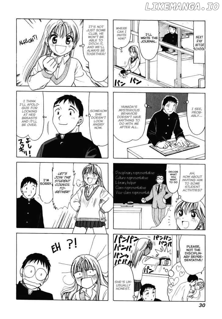B Gata H Kei chapter 5 - page 4