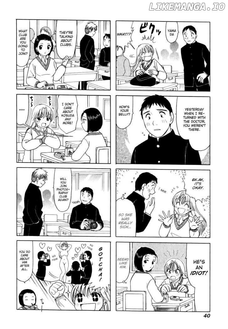 B Gata H Kei chapter 8 - page 2