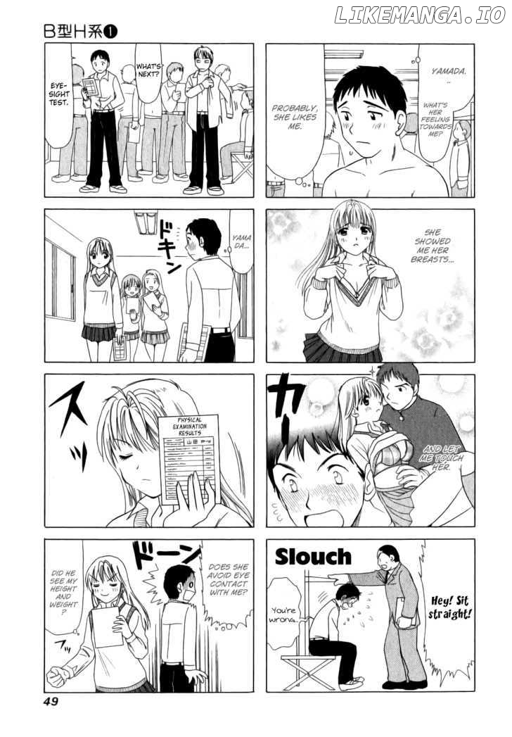 B Gata H Kei chapter 10 - page 3