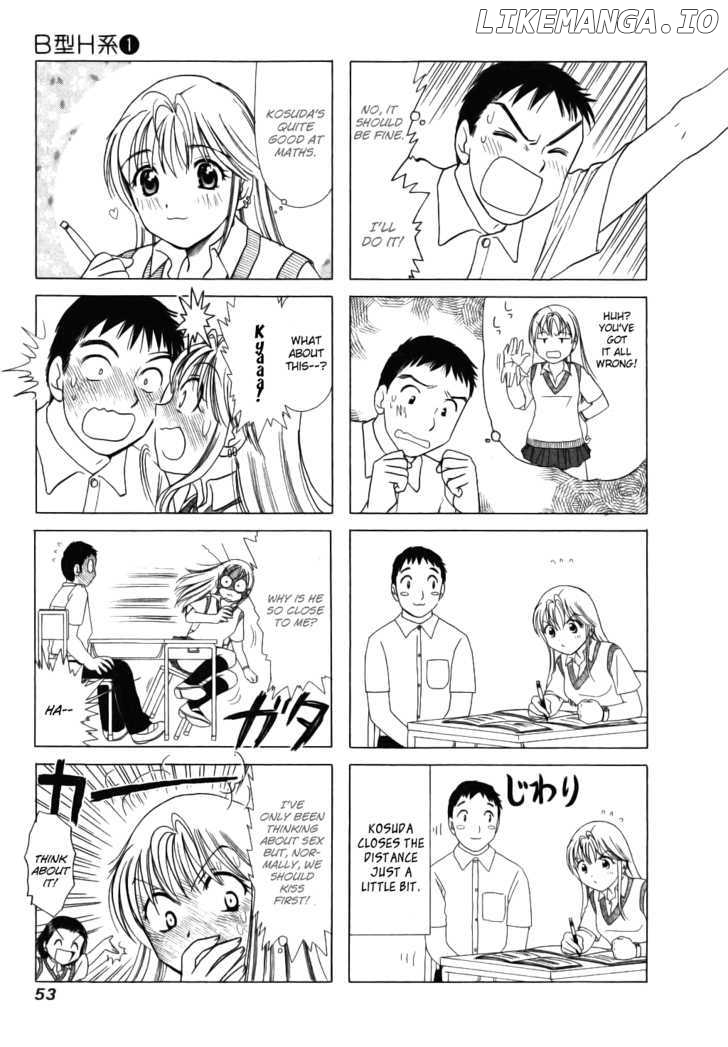 B Gata H Kei chapter 11 - page 3