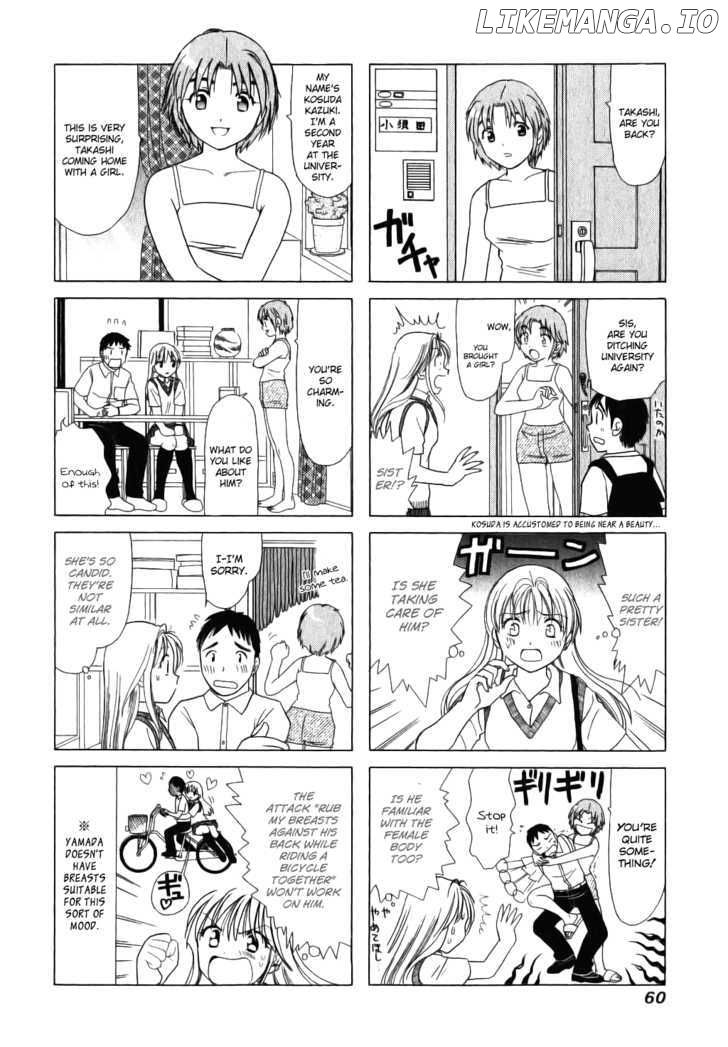 B Gata H Kei chapter 13 - page 2