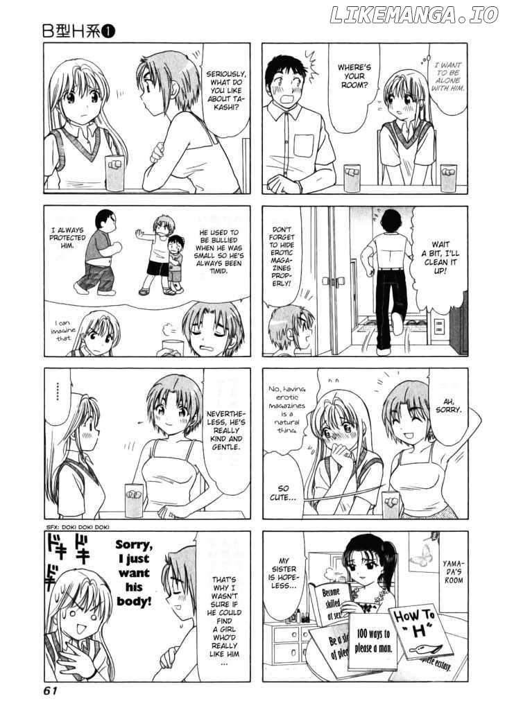 B Gata H Kei chapter 13 - page 3