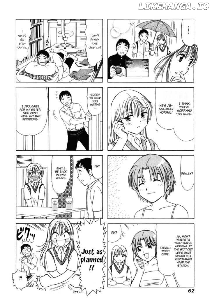 B Gata H Kei chapter 13 - page 4