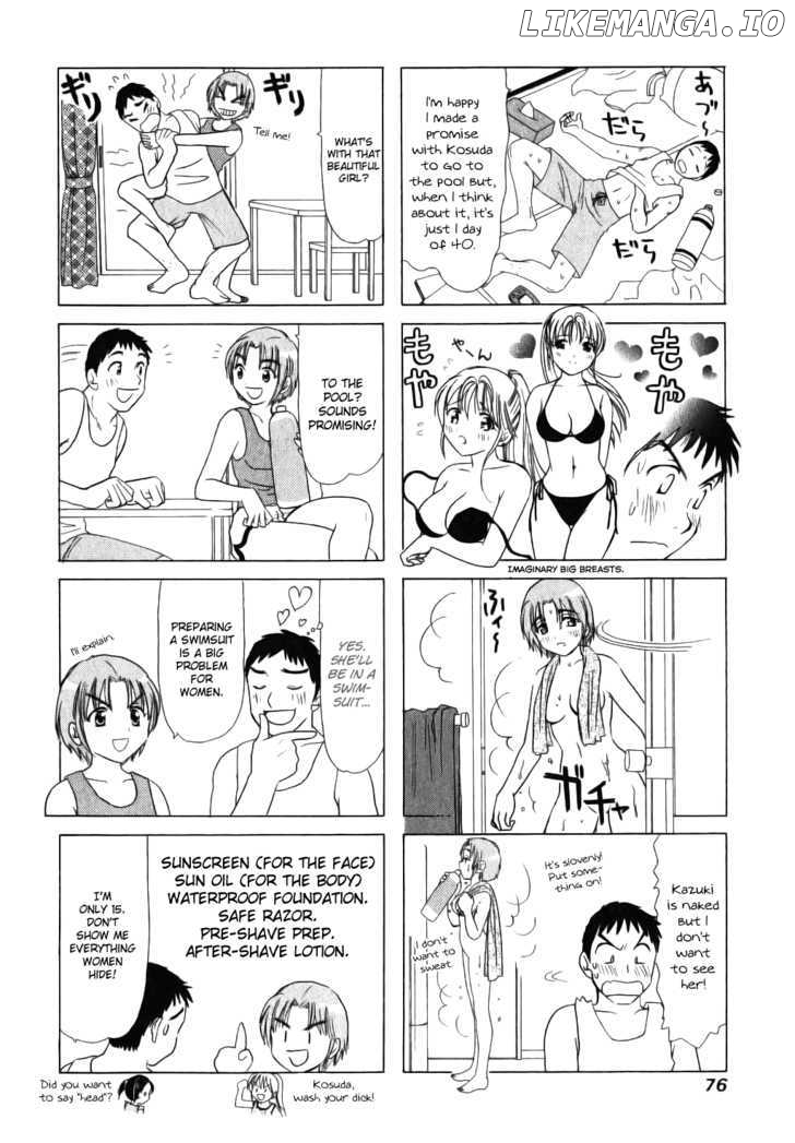 B Gata H Kei chapter 16 - page 4