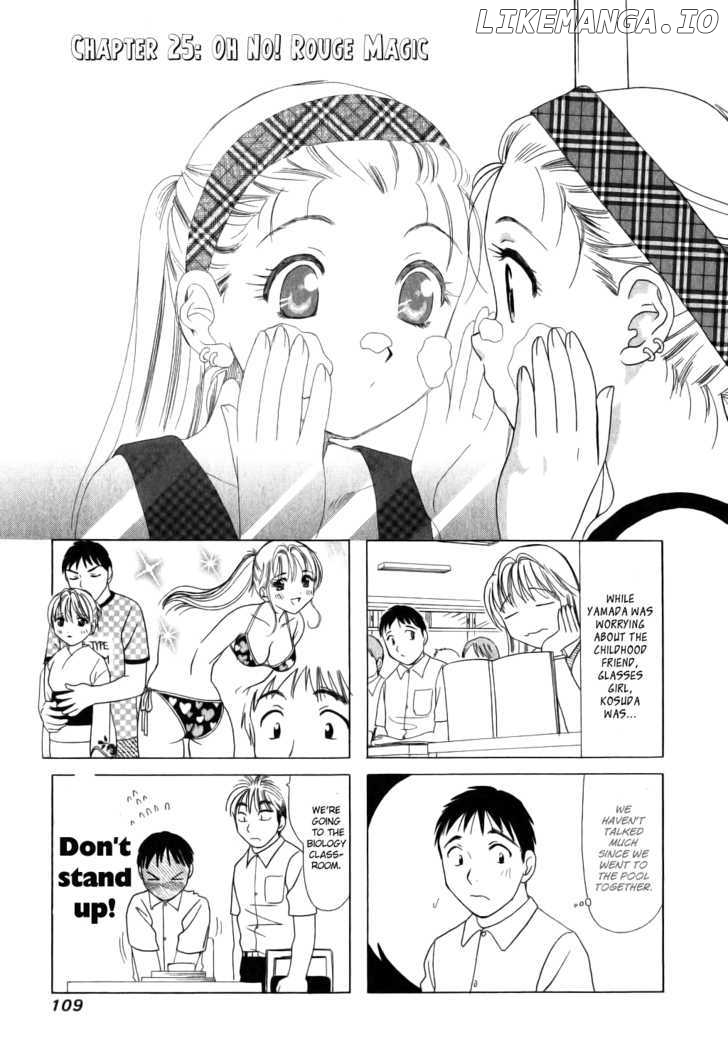 B Gata H Kei chapter 25 - page 1