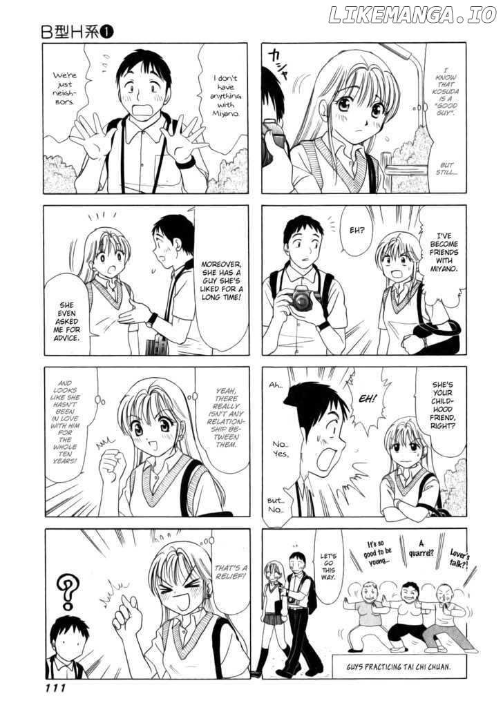 B Gata H Kei chapter 25 - page 3