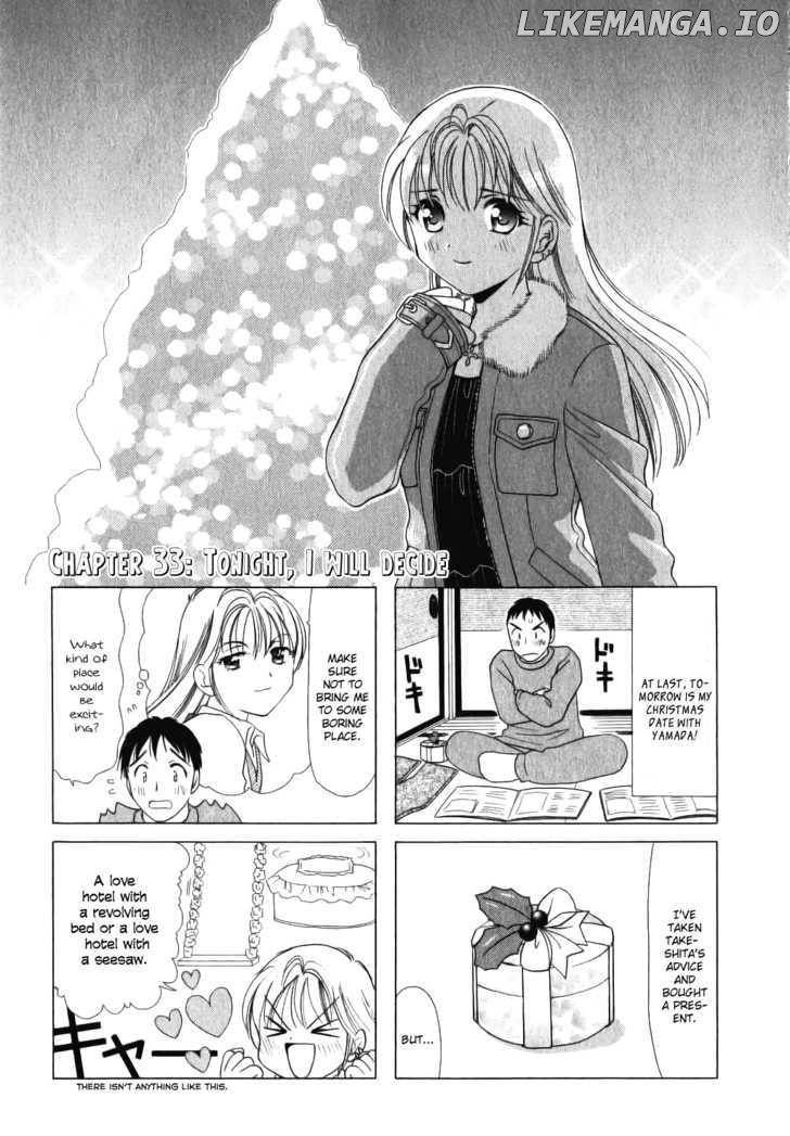 B Gata H Kei chapter 33 - page 1