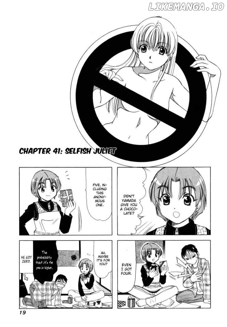 B Gata H Kei chapter 41 - page 1