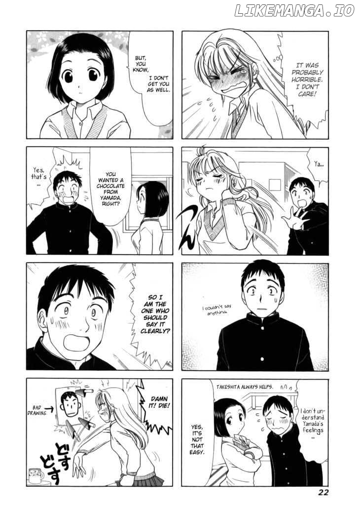 B Gata H Kei chapter 41 - page 4
