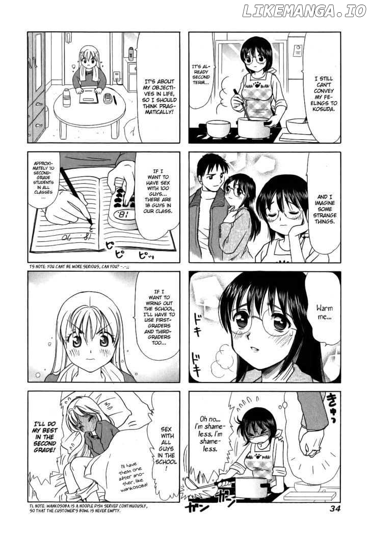 B Gata H Kei chapter 44 - page 4