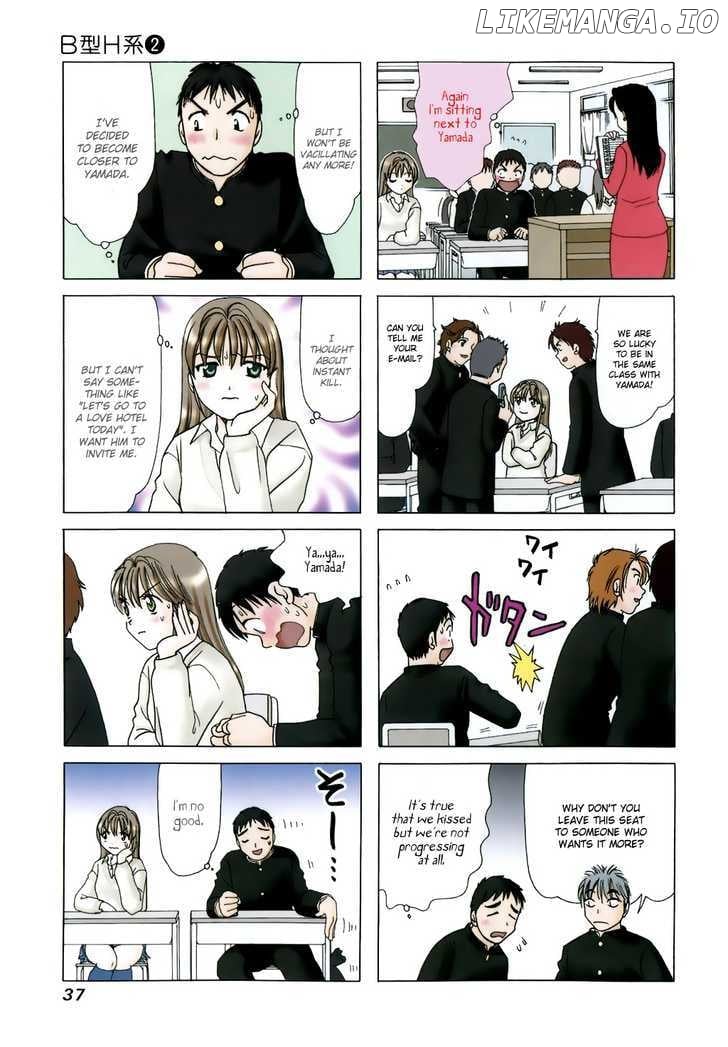 B Gata H Kei chapter 45 - page 3