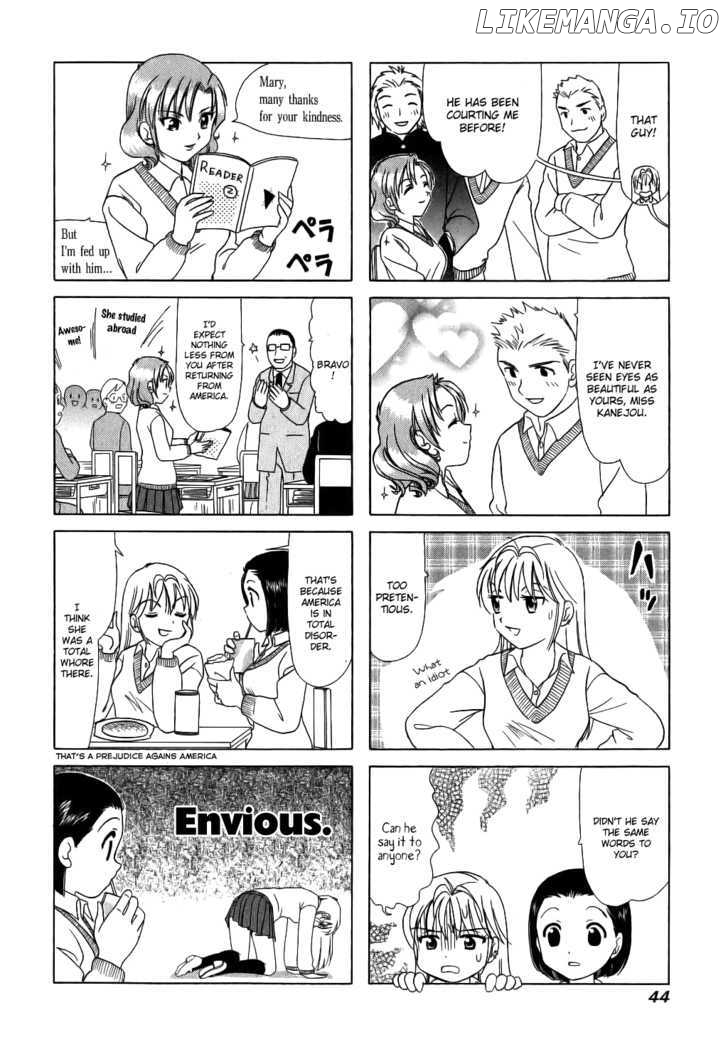 B Gata H Kei chapter 46 - page 2