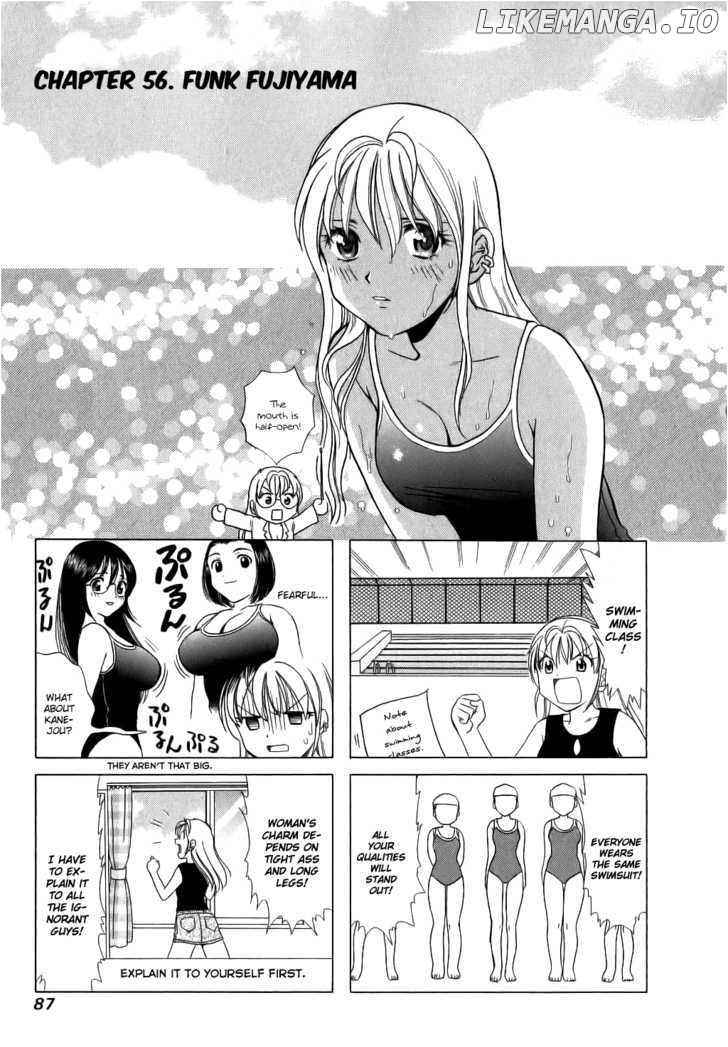 B Gata H Kei chapter 56 - page 1