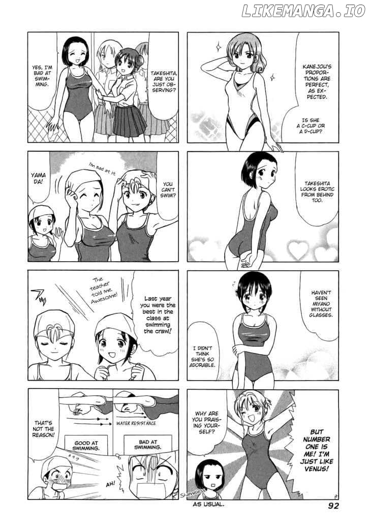 B Gata H Kei chapter 57 - page 2