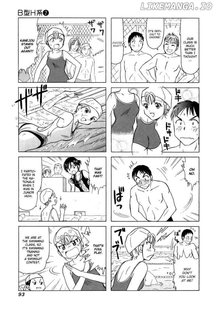 B Gata H Kei chapter 57 - page 3