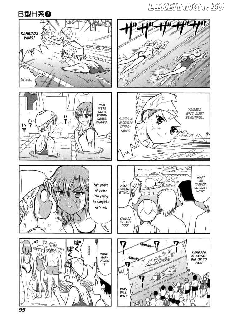 B Gata H Kei chapter 57 - page 5