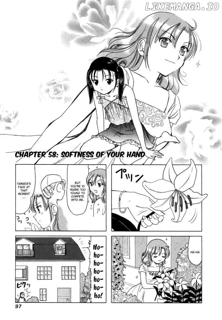 B Gata H Kei chapter 58 - page 1