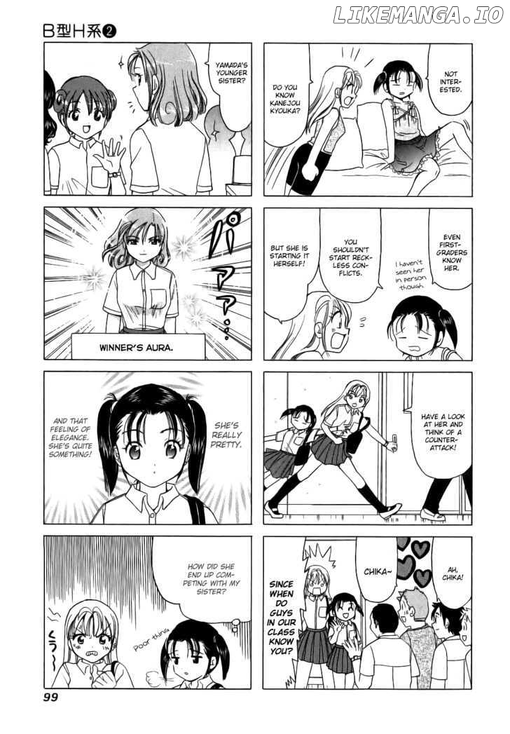 B Gata H Kei chapter 58 - page 3