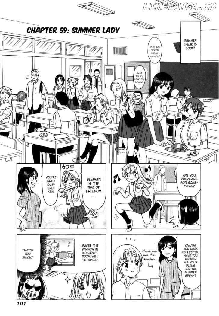 B Gata H Kei chapter 59 - page 1