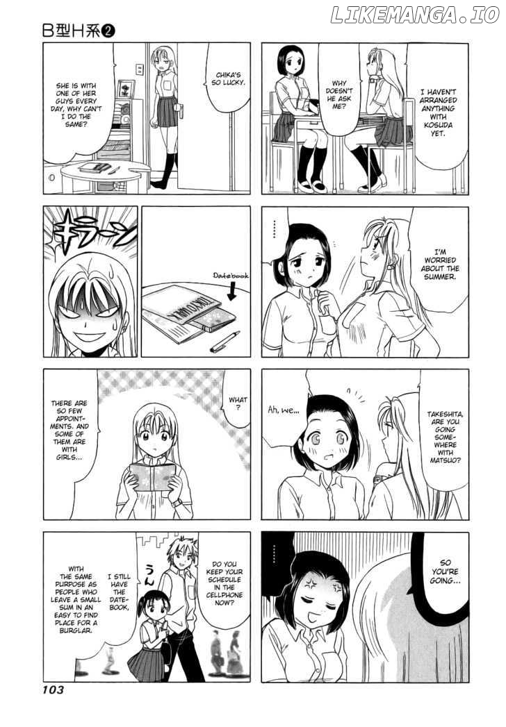 B Gata H Kei chapter 59 - page 3
