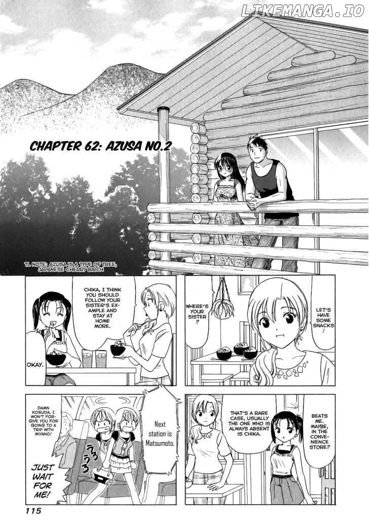 B Gata H Kei chapter 62 - page 1
