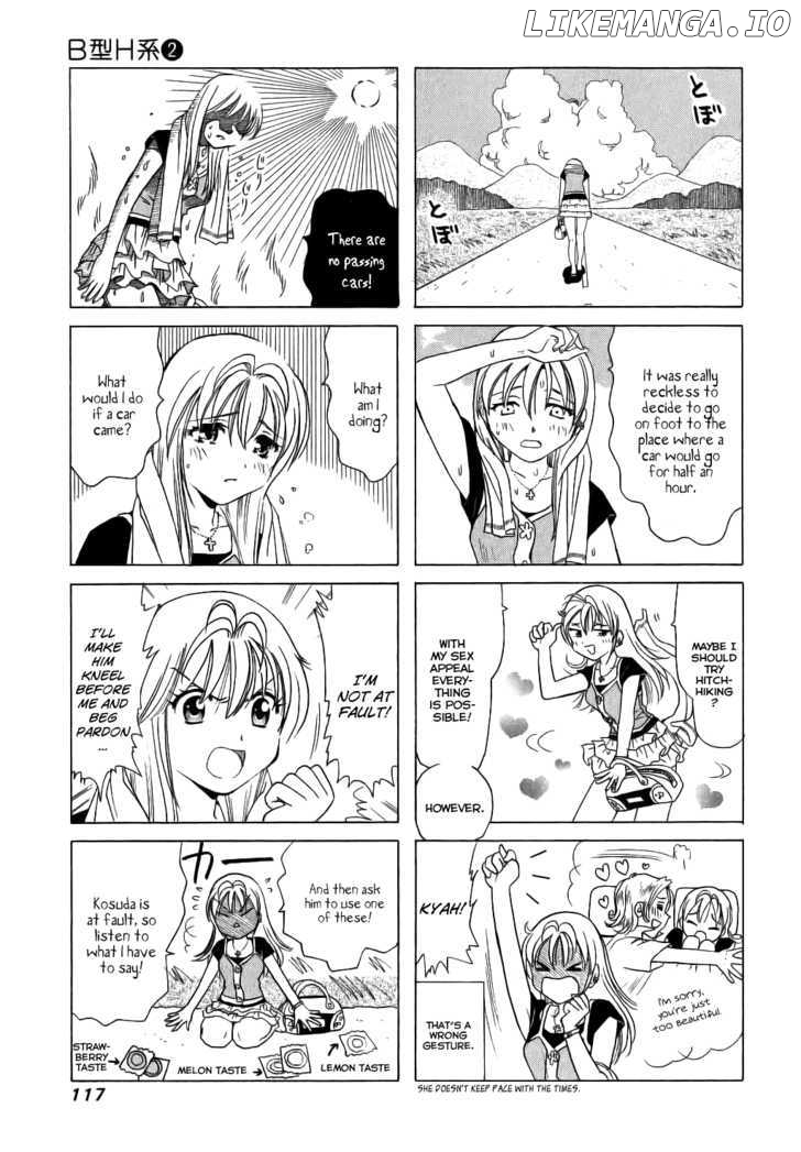 B Gata H Kei chapter 62 - page 3